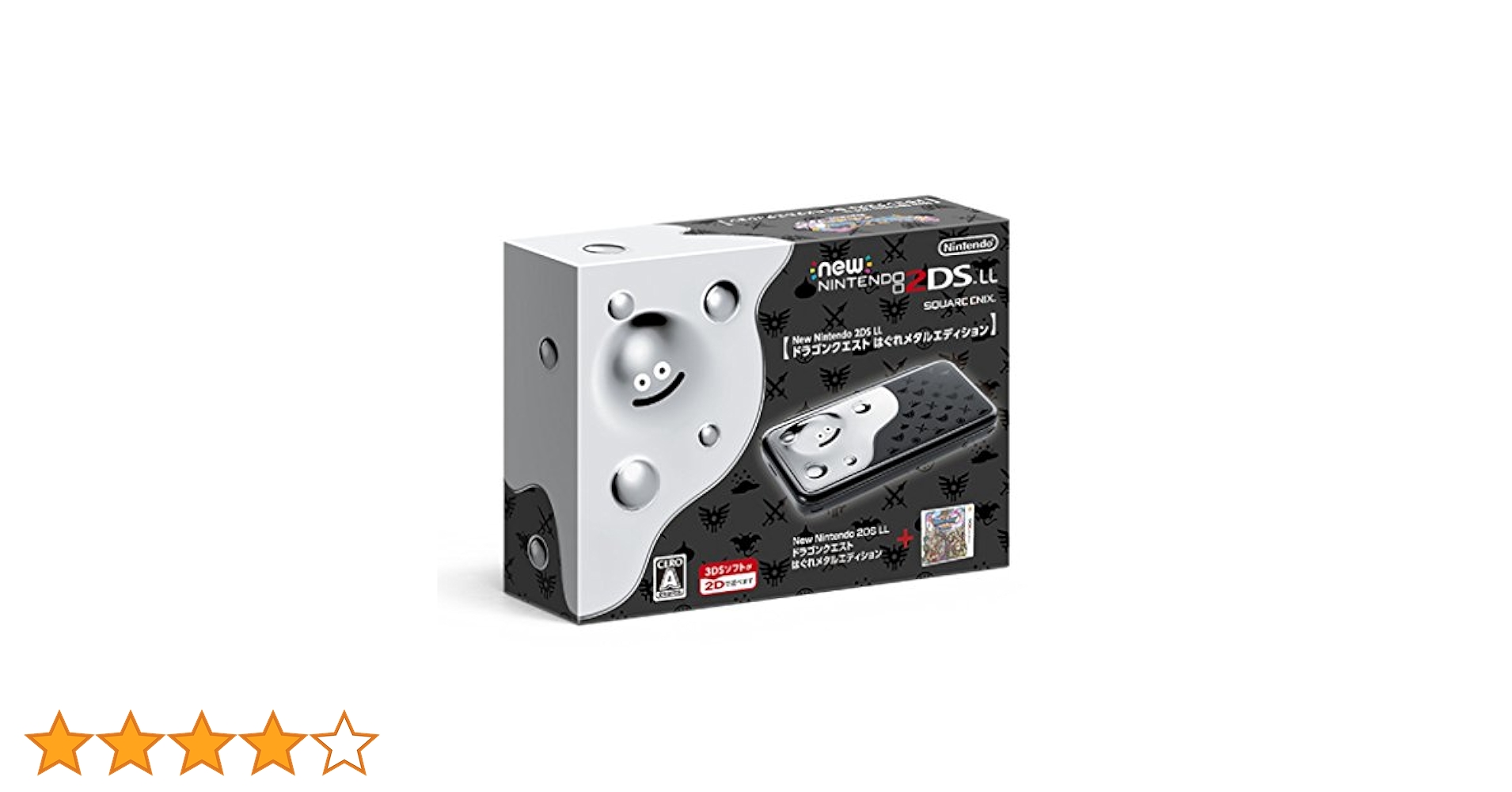 のぞみレプロ2DS Limited product] New Nintendo 2DS LL Dragon Quest Accurate